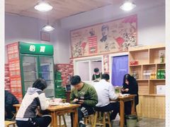 大堂-老姜烤肉(河马石商园店)