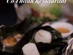 芭蕉叶猪肉-Cô Thành Restaurant