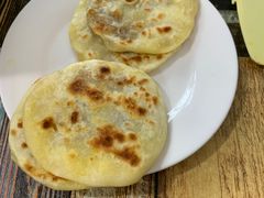 -泓源馅饼店
