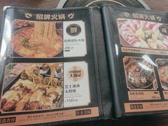 -韩鼎丰·韩国料理(林奥店)