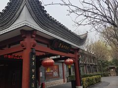 -潇湘甲鱼村(清河店)