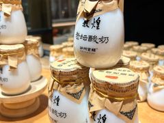 -沙州食驿·非遗小吃夜市