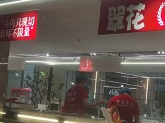 -碧水豪园·足浴·SPA·汗蒸·那须汤泉(中山东路店)