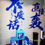 让减肥变得更加容易
