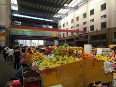 -三亚新鸿港水果一级批发市场