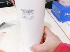 -CoCo都可(北美店)