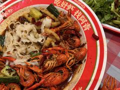 -阿青龙虾(新城店)