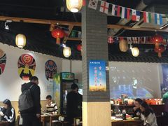 -脸谱市井火锅(泺源大街店)