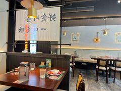 -拾捌川·自贡爆炒(新街口店)