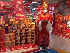 -世纪联华(外高桥店)
