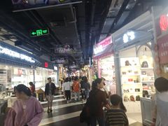 -南京时尚莱迪购物广场(正洪街店)
