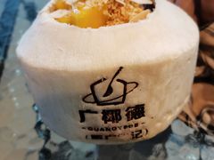 泰国香椰双层冻-广德记·椰子冻手制甜品(福田总店)