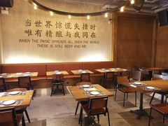 大堂-造精酿餐厅