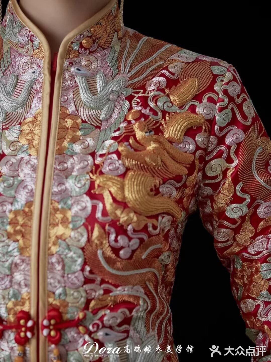 秀禾服——龙凤褂