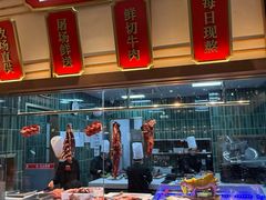 -正禾鲜·潮汕牛肉火锅(凯德天府店)