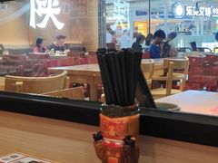 -大师兄·西北小馆(南沙万达广场店)