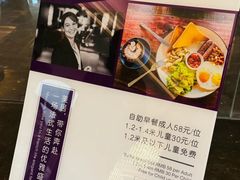 -苏州观前平江美居酒店