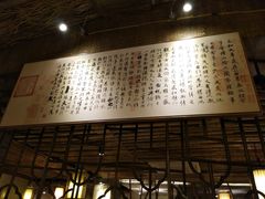 -恒府1993(文昌北路店)