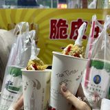 来连云港海边吃什么！！！