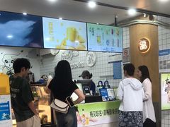 -茶百道(七星路店)