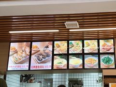 -众品老方子锅贴甜沫(李村店)