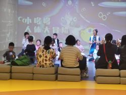 -小鸡哆哆故事屋·儿童乐园(嘉里城店)