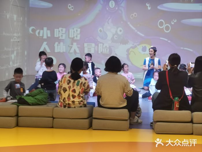 小鸡哆哆故事屋·儿童乐园(嘉里城店)图片