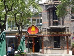 -甘尼仕印度餐厅爵士酒吧(阳春巷店)