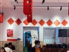 -荆九爷爆炒桥头三嫩(夫子庙店)