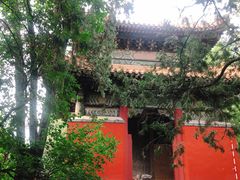 -国子监街18
