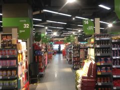 -blt精品超市(南京环宇城店)