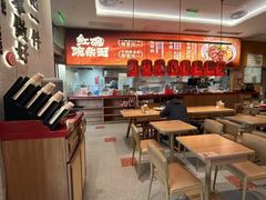 -遇见小面(碧桂园总部店)