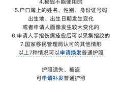 -方快PLUS照相馆(上海中环百联店)