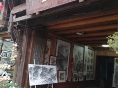 -尧坝古镇