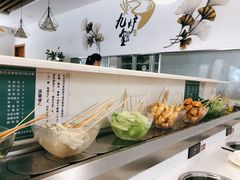 -九玺炉旋转小火锅(柠溪路店)