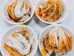 -薛昌利大米面皮(南关正街店)