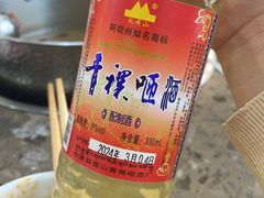 -乳仔牛牦牛汤锅 烤羊排(松潘古城店)