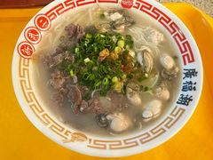 -澳门威尼斯人综合度假区