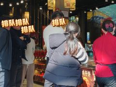 -御手信(古港店)