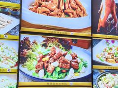 -鹅公村·国家非遗传承(荔湾店)