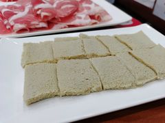 -岳合轩老北京涮肉