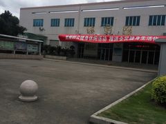 -福建省奥林匹克体育中心体育馆