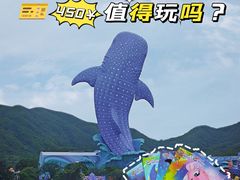 -珠海长隆海洋王国