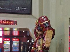 -首都电影院(天津店 中国巨幕)