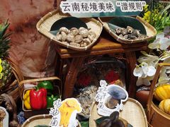 -若蘭慈·无国界素食料理(欢乐海岸店)
