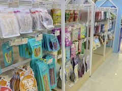 -翊宠yipet猫狗购宠庄园犬舍•猫舍