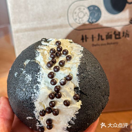 朴十九面包坊(亿居新城小区果岭郡店)