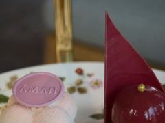 -养云安缦吧THE BAR