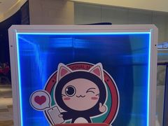 -宝龙城(杭州滨江店)
