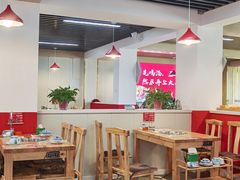 -季掌门牛骨火锅(于洪广场店)